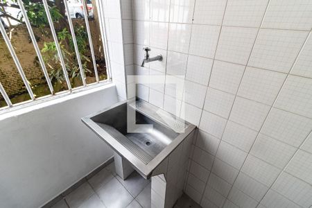Apartamento para alugar com 66m², 2 quartos e 1 vagaLavanderia