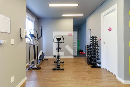 Apartamento à venda com 34m², 2 quartos e sem vagaAcademia