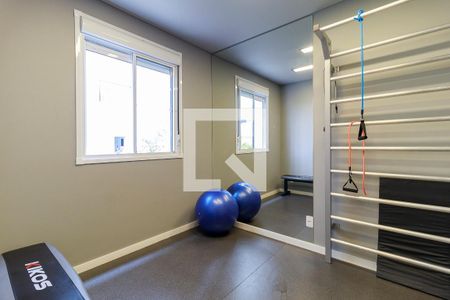 Apartamento à venda com 34m², 2 quartos e sem vagaAcademia