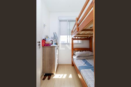 Quarto 1 de apartamento à venda com 2 quartos, 34m² em Santo Amaro, São Paulo