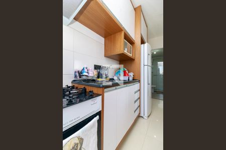 Apartamento à venda com 34m², 2 quartos e sem vagaCozinha