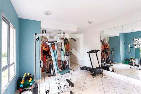 Apartamento para alugar com 54m², 2 quartos e 1 vaga Apartamento para alugar com 54m², 2 quartos e 1 vagaCondomínio - Academia