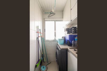 Apartamento para alugar com 54m², 2 quartos e 1 vaga Apartamento para alugar com 54m², 2 quartos e 1 vagaÁrea de Serviço