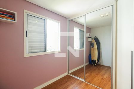 Apartamento para alugar com 54m², 2 quartos e 1 vaga Apartamento para alugar com 54m², 2 quartos e 1 vagaQuarto 2