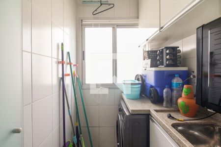Apartamento para alugar com 54m², 2 quartos e 1 vaga Apartamento para alugar com 54m², 2 quartos e 1 vagaÁrea de Serviço