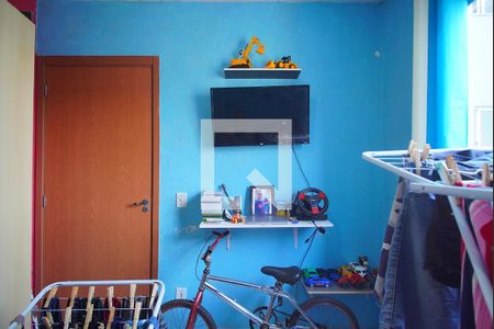 Apartamento à venda com 52m², 2 quartos e 1 vagaQuarto 2