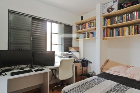 Casa à venda com 250m², 2 quartos e 1 vagaSuíte