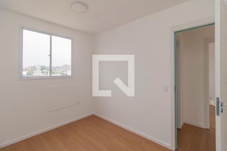 Apartamento para alugar com 45m², 2 quartos e 1 vaga Apartamento para alugar com 45m², 2 quartos e 1 vagaQuarto 2