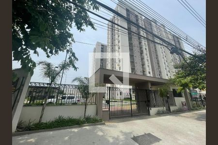 Apartamento para alugar com 45m², 2 quartos e 1 vaga Apartamento para alugar com 45m², 2 quartos e 1 vagaFachada