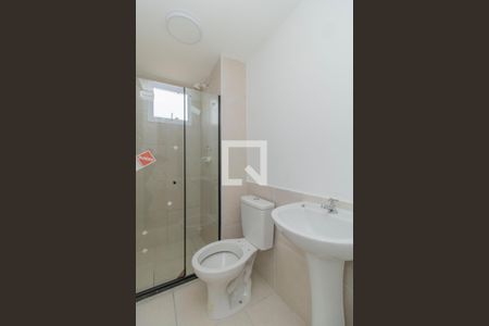 Apartamento para alugar com 45m², 2 quartos e 1 vaga Apartamento para alugar com 45m², 2 quartos e 1 vagaBanheiro