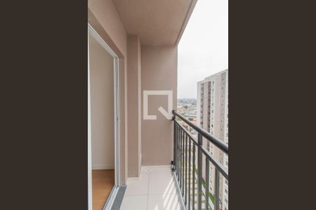 Apartamento para alugar com 45m², 2 quartos e 1 vaga Apartamento para alugar com 45m², 2 quartos e 1 vagaVaranda