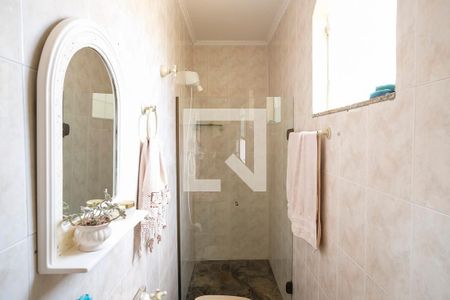 Casa à venda com 400m², 5 quartos e 6 vagasBanheiro Suíte 2