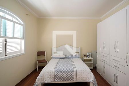 Casa à venda com 400m², 5 quartos e 6 vagasSuíte 1