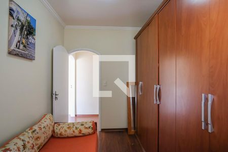 Casa à venda com 400m², 5 quartos e 6 vagasQuarto