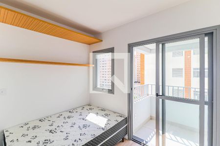 Studio de apartamento à venda com 1 quarto, 20m² em Jardim das Acacias, São Paulo