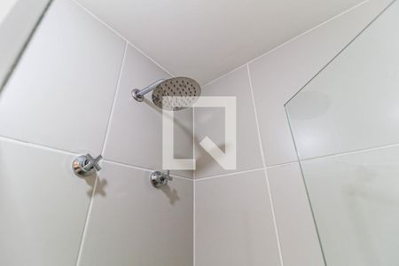 Apartamento para alugar com 20m², 1 quarto e sem vaga Apartamento para alugar com 20m², 1 quarto e sem vagaBanheiro