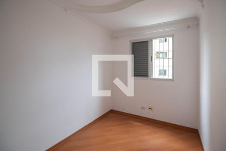 Quarto de apartamento para alugar com 2 quartos, 73m² em Vila Medeiros, São Paulo