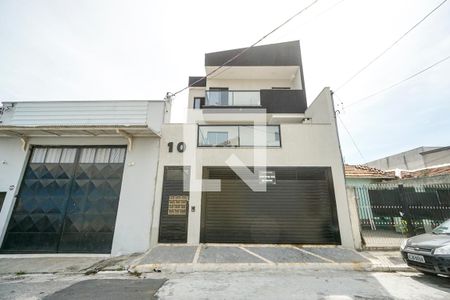 Apartamento à venda com 47m², 2 quartos e sem vagaFachada