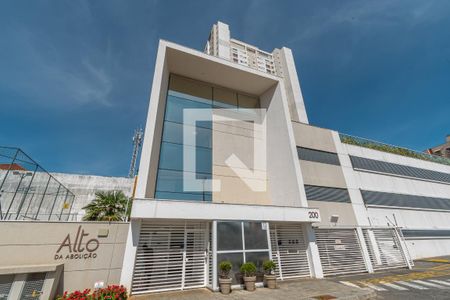 Apartamento à venda com 60m², 2 quartos e 2 vagas Apartamento à venda com 60m², 2 quartos e 2 vagasFachada e Portaria