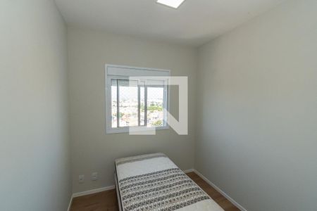 Apartamento à venda com 60m², 2 quartos e 2 vagas Apartamento à venda com 60m², 2 quartos e 2 vagasQuarto