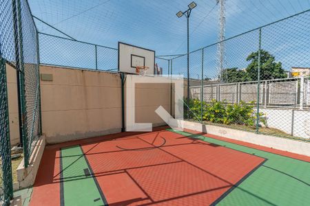 Apartamento à venda com 60m², 2 quartos e 2 vagas Apartamento à venda com 60m², 2 quartos e 2 vagasQuadra Esportiva