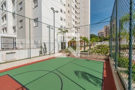 Apartamento à venda com 60m², 2 quartos e 2 vagas Apartamento à venda com 60m², 2 quartos e 2 vagasQuadra Esportiva