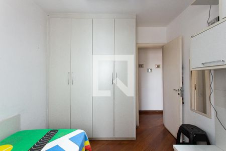 Apartamento à venda com 68m², 3 quartos e 2 vagas Apartamento à venda com 68m², 3 quartos e 2 vagasQuarto 2