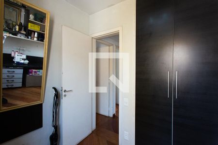 Apartamento à venda com 68m², 3 quartos e 2 vagas Apartamento à venda com 68m², 3 quartos e 2 vagasQuarto 3