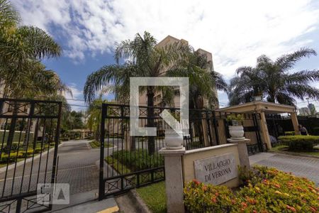 Apartamento à venda com 68m², 3 quartos e 2 vagas Apartamento à venda com 68m², 3 quartos e 2 vagasFachada