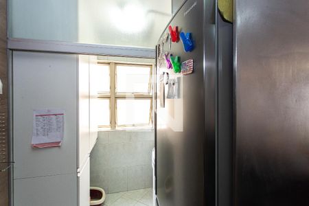 Apartamento à venda com 68m², 3 quartos e 2 vagas Apartamento à venda com 68m², 3 quartos e 2 vagasÁrea de Serviço