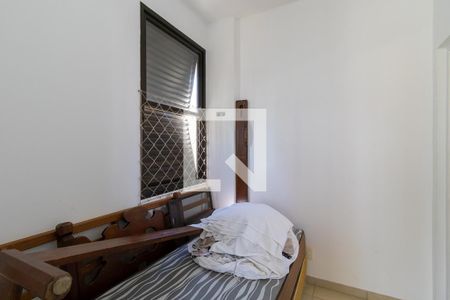 Apartamento à venda com 146m², 3 quartos e 2 vagasQuarto de serviço