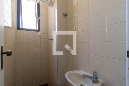 Apartamento à venda com 146m², 3 quartos e 2 vagasBanheiro de serviço