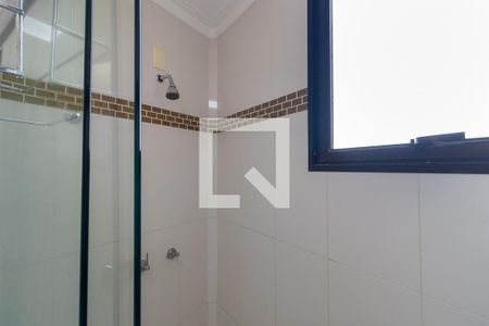 Apartamento à venda com 146m², 3 quartos e 2 vagasBanheiro da suíte