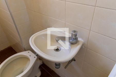 Apartamento à venda com 146m², 3 quartos e 2 vagasBanheiro de serviço