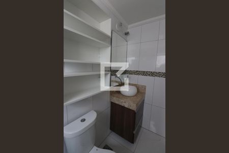 Apartamento para alugar com 47m², 2 quartos e 1 vagaBanheiro