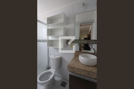 Apartamento para alugar com 47m², 2 quartos e 1 vagaBanheiro