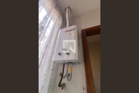 Apartamento à venda com 93m², 3 quartos e 2 vagas Apartamento à venda com 93m², 3 quartos e 2 vagasAquecedor