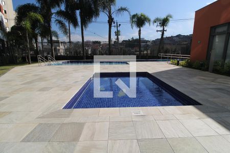 Apartamento para alugar com 46m², 2 quartos e 1 vagaPiscina