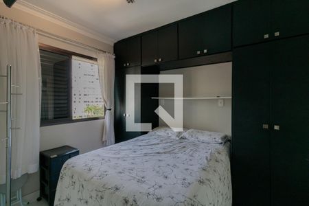 Quarto de apartamento para alugar com 1 quarto, 37m² em Vila Suzana, São Paulo