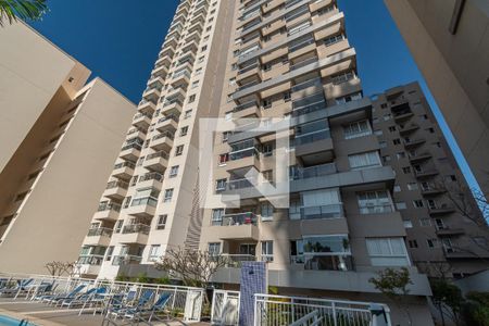 Apartamento à venda com 45m², 1 quarto e 1 vagaFachada do Prédio