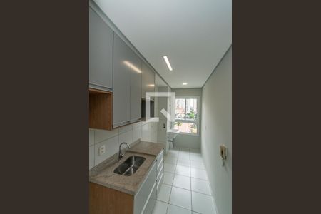 Apartamento à venda com 45m², 1 quarto e 1 vagaCozinha e Área de Serviço