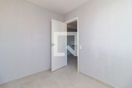 Apartamento à venda com 36m², 2 quartos e sem vagaQuarto 2