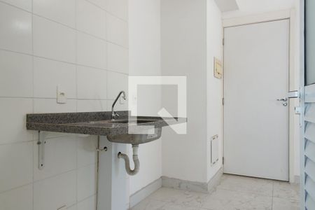 Apartamento à venda com 47m², 2 quartos e 1 vaga Apartamento à venda com 47m², 2 quartos e 1 vagaCozinha