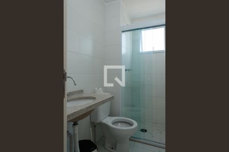 Apartamento à venda com 47m², 2 quartos e 1 vaga Apartamento à venda com 47m², 2 quartos e 1 vagaBanheiro