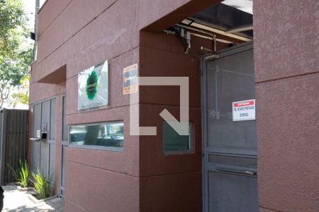 Apartamento à venda com 47m², 2 quartos e 1 vaga Apartamento à venda com 47m², 2 quartos e 1 vagaÁrea comum