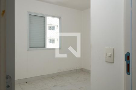 Apartamento à venda com 47m², 2 quartos e 1 vaga Apartamento à venda com 47m², 2 quartos e 1 vagaQuarto 1