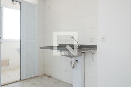 Apartamento à venda com 47m², 2 quartos e 1 vaga Apartamento à venda com 47m², 2 quartos e 1 vagaCozinha