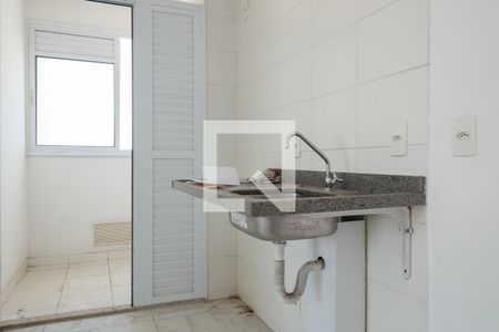 Apartamento à venda com 47m², 2 quartos e 1 vaga Apartamento à venda com 47m², 2 quartos e 1 vagaCozinha