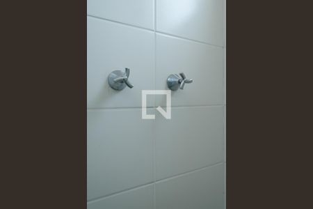 Apartamento à venda com 47m², 2 quartos e 1 vaga Apartamento à venda com 47m², 2 quartos e 1 vagaBanheiro