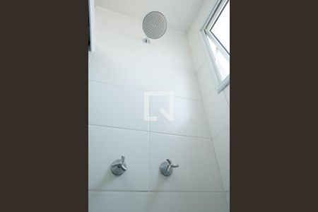 Apartamento à venda com 47m², 2 quartos e 1 vaga Apartamento à venda com 47m², 2 quartos e 1 vagaBanheiro